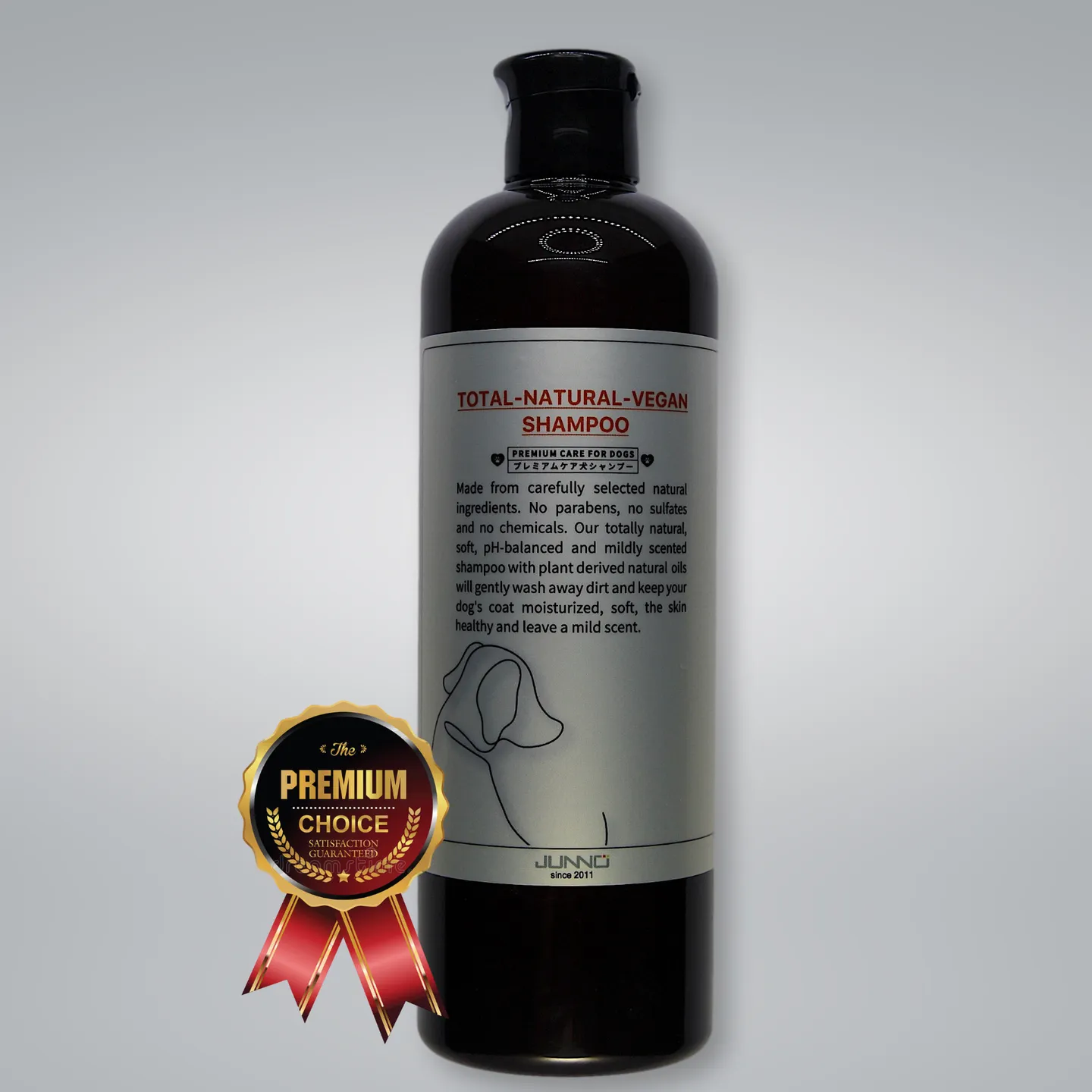 woodfood（ウッドフード）｜ペット用 シャンプー 犬 猫 安心 安全 天然 ヴィーガン SHAMPOO  (500ml)