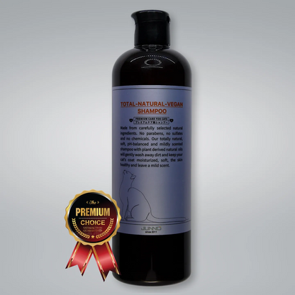 woodfood（ウッドフード）｜ペット用 シャンプー 犬 猫 安心 安全 天然 ヴィーガン SHAMPOO  (500ml)