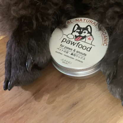 woodfood（ウッドフード）｜pawfood 肉球・鼻用 ケア用品 バーム 天然 オーガニック ペット用