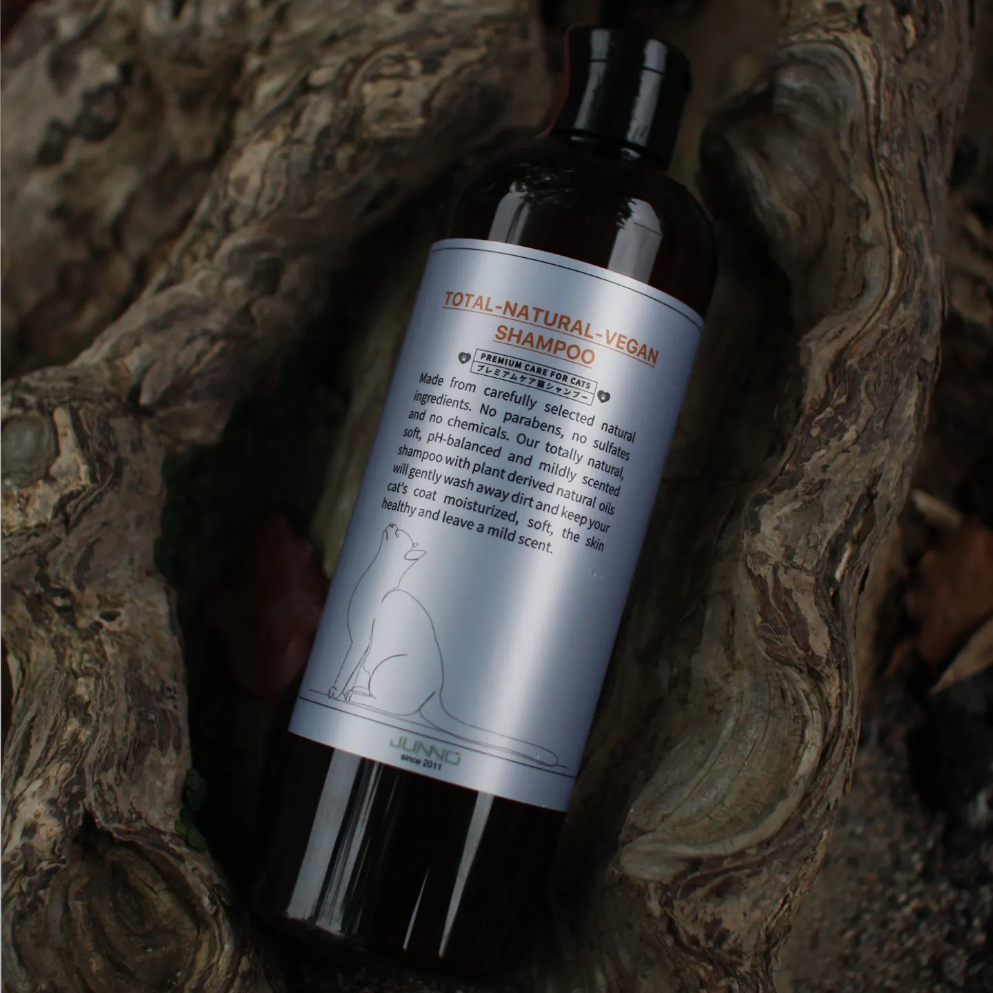 woodfood（ウッドフード）｜ペット用 シャンプー 犬 猫 安心 安全 天然 ヴィーガン SHAMPOO  (500ml)